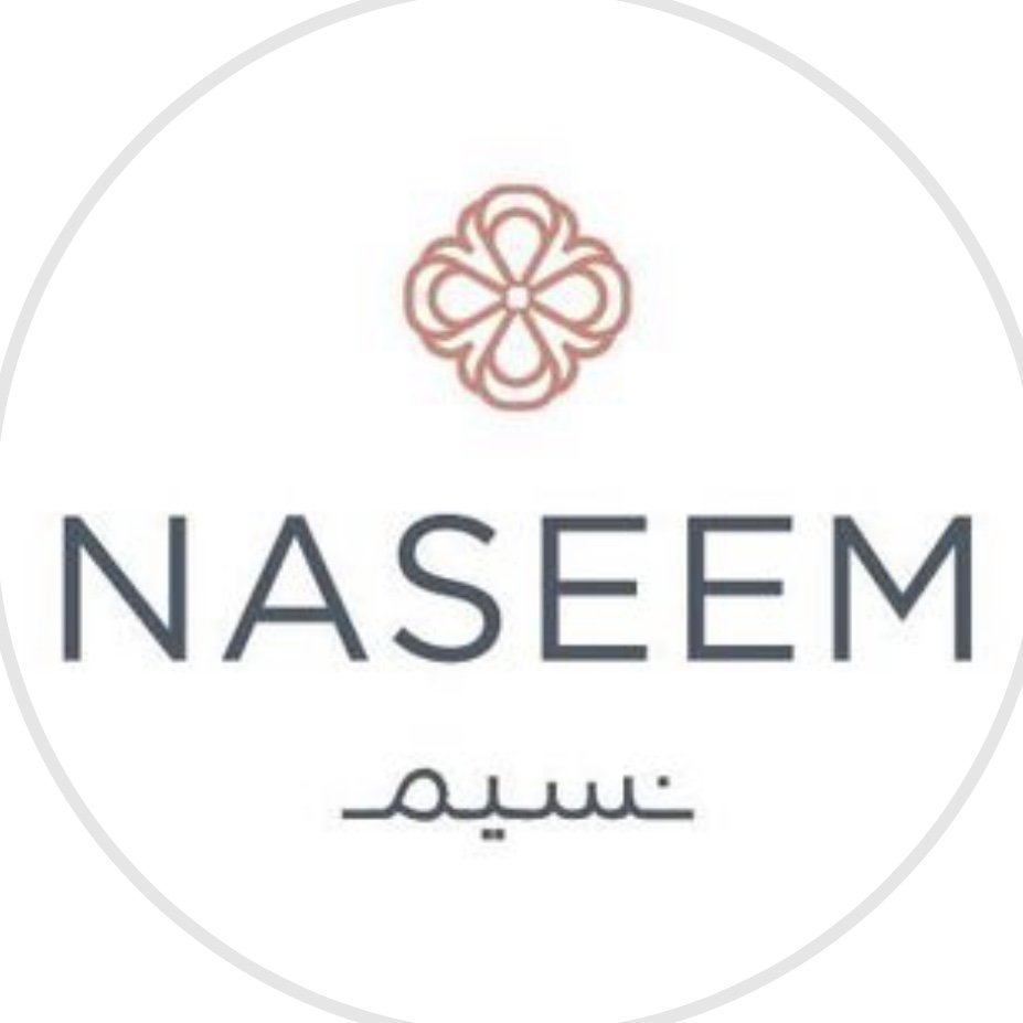 هدايا نسيم | Naseem