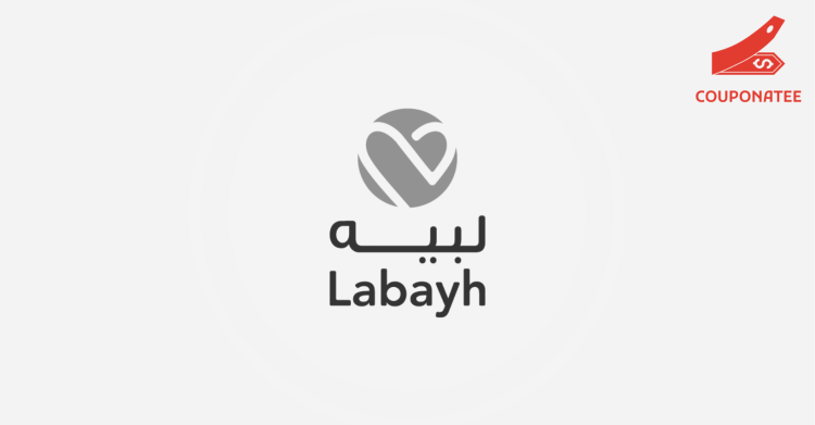 كود خصم تطبيق لبيه