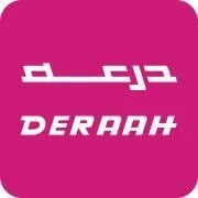 درعة | Deraa