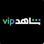 شاهد | Shahed VIP
