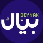 قهوة بياك | Bayyak