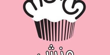 منش بيكري | Munch Bakery