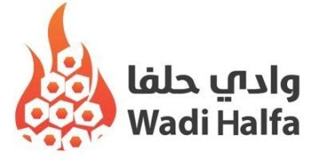 وادي حلفاء | Wadi Halfa